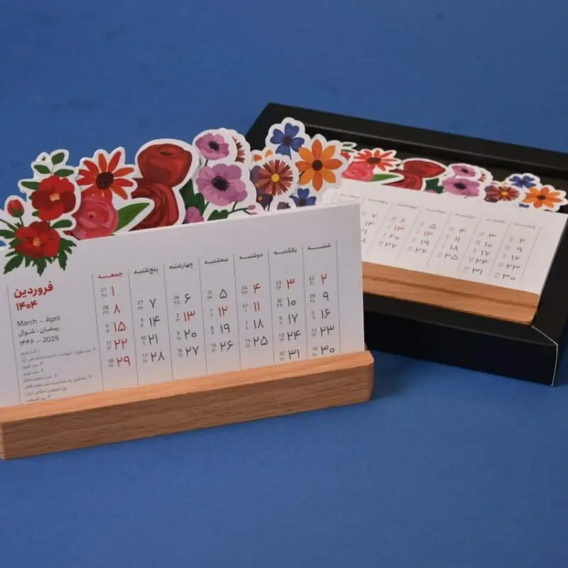 تقویم رومیزی گلبرگ 1404