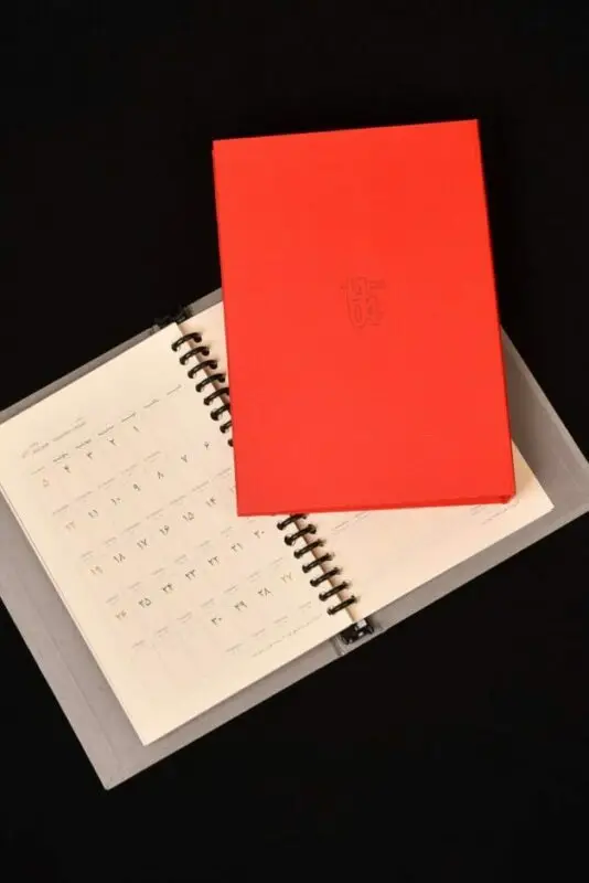 سررسید دیبا 1404 سررسید دیبا 1404