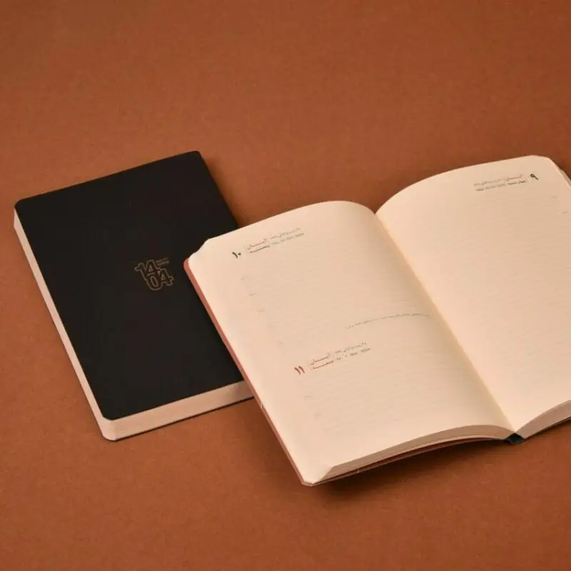 سررسید ماهور نرم 1404 سررسید ماهور نرم 1404