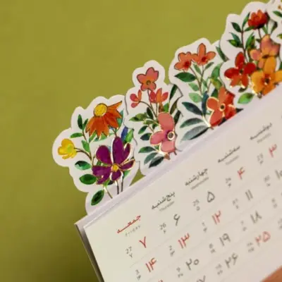 تقویم رومیزی گلبرگ