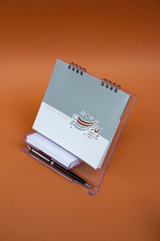 IMG_8740 copy IMG_8740 copy